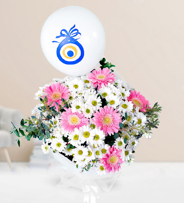 Bouquet of Daisies and Gerberas with Balloon
